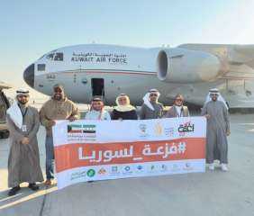 36 طنا من المواد الغذائية...