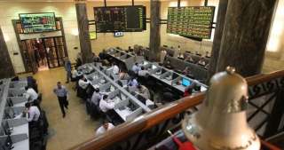 تباين مؤشرات البورصة بمستهل تعاملات...