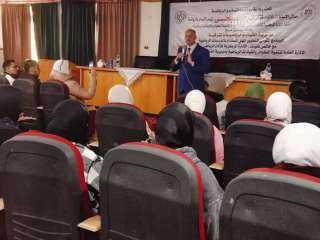وزارة الشباب والرياضة تطلق دورة...