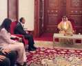 وزير الخارجية والهجرة يلتقي بجلالة...