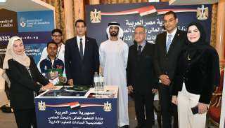 مشاركة وفد مصري رفيع المستوى...
