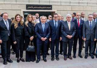 البنك المركزي  يدعم مشروعي...