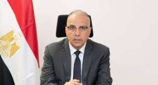 وزير الرى: مصر أعلى دولة...