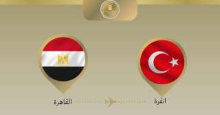 وزير الخارجية يتوجه إلى تركيا...