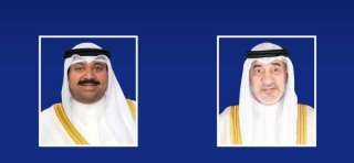 الكويت: مرسوم أميري بتعيين الشيخ...
