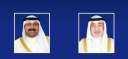 الكويت: مرسوم أميري بتعيين الشيخ...