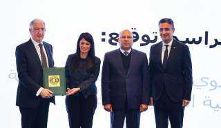 المشاط: مصر ترتبط بشراكات وثيقة...