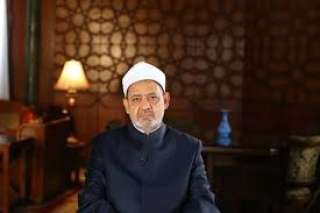 شيخ الأزهر يقرر صرف 1500...
