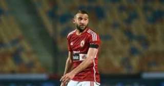 كولر يعيد عمر كمال عبد...