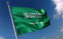 رافضة التهجير.. السعودية: موقفنا من...