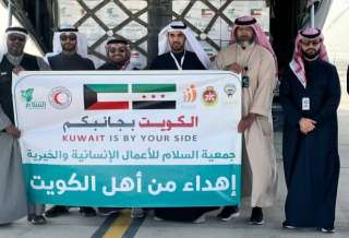 الكويت: اقلاع الطائرة الإغاثية ال19...