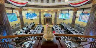 ارتفاع مؤشرات البورصة بمستهل تعاملات...
