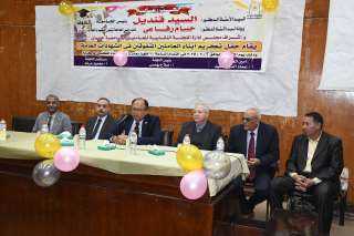 اللجنة النقابية بجامعة حلوان تكرم...