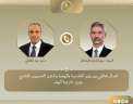 وزير الخارجية والهجرة يُجري اتصالاً...