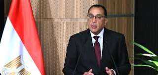 بعد قليل .. مؤتمر صحفى...