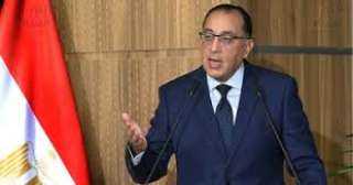 مدبولى الصادرات الزراعية المصرية زادت...