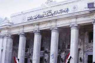 المؤبد لعامل تعدى على طليقته...