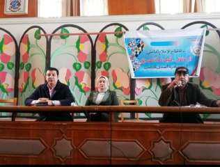 مركز النيل للإعلام ينفذ ندوة...