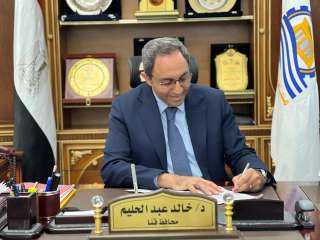 محافظ قنا يعتمد نتيجة الشهادة...