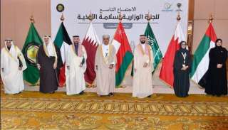 الكويت تستضيف أعمال الاجتماع التاسع...