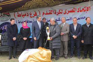 محافظ دمياط يشهد احتفالية توزيع...