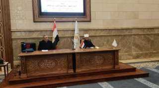 ختام دورة ”أوسبو” بالتعاون مع...