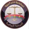 حبس الراقصة هندية 4 أيام...