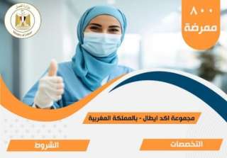 وزير العمل يعلن عن ٨٠٠...