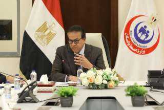 وزير الصحة يترأس اجتماع الجمعية...