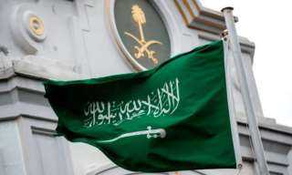 الخارجية السعودية تجدد رفضها لتصريحات...