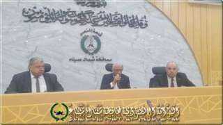 الزراعة تنفذ برنامجًا تدريبيًا ومشاركة...
