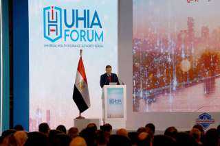 انطلاق فعاليات المنتدى السنوي للهيئة...