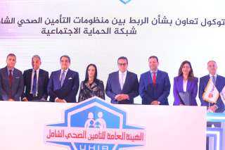 وزيرة التضامن تشهد توقيع بروتوكول...