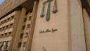 جنايات طنطا تحيل المتهمة بقتل...