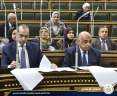 وزير الشئون النيابية: الدستور كفل...