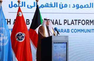 رئيس مجلس الوزراء الكويتى بالإنابة:...