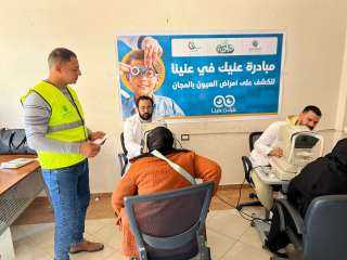 بدء القوافل الطبية وتوزيع الأدوية...