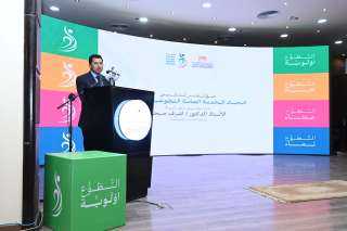 وزير الشباب : الدولة المصرية...