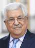 الرئيس الفلسطيني يلغى صرف المخصصات...