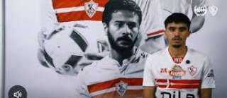 الزمالك يعلن ضم الجفالي: البعض...
