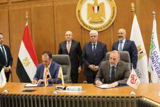 توقيع اتفاقية تعاون بين جامعة...