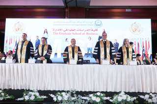 رئيس هيئة الرعاية الصحية يشارك...