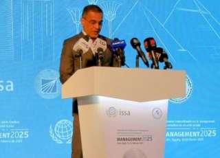 انطلاق فعاليات المؤتمر الدولي للإدارة...