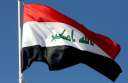 العراق ينفي منح حق الإقامة...
