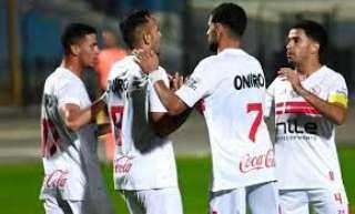 الزمالك يهزم فاركو بهدف ”عكسى”...
