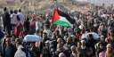 هيئة دعم فلسطين: مقترح مصر...