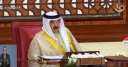 البحرين تستضيف مؤتمرًا إسلاميًا دوليًا...