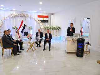 السفير المصري في لاهاي يلتقي...