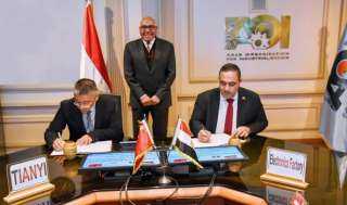 تعاون الهيئة العربية للتصنيع وكبري...