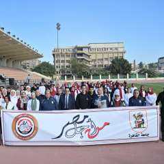 جامعة القاهرة تنظم مهرجانا رياضيا...